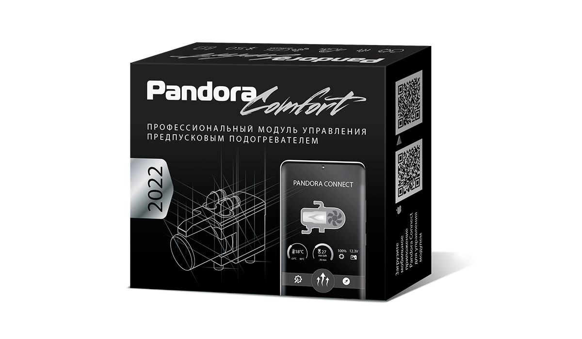 Модуль управления предпусковым подогревателем Pandora Comfort