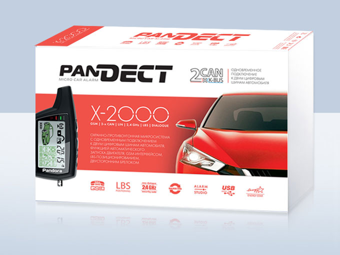 Pandect X-2000 - яркое антикризисное предложение для самой активной части рынка