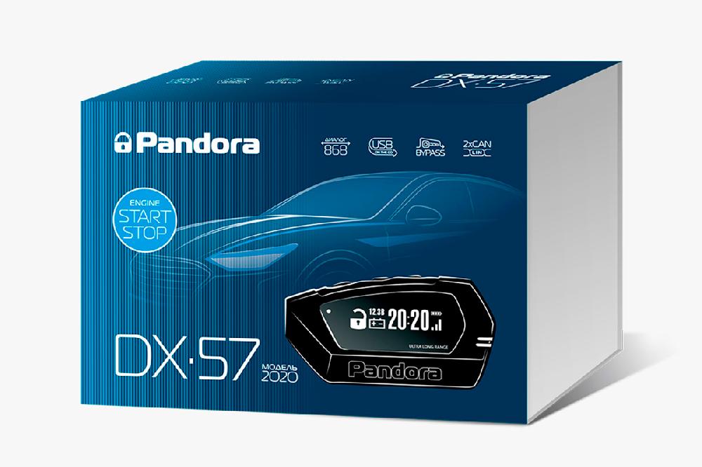 Pandora DX-57: двухсторонняя, надежная и недорогая автосигнализация