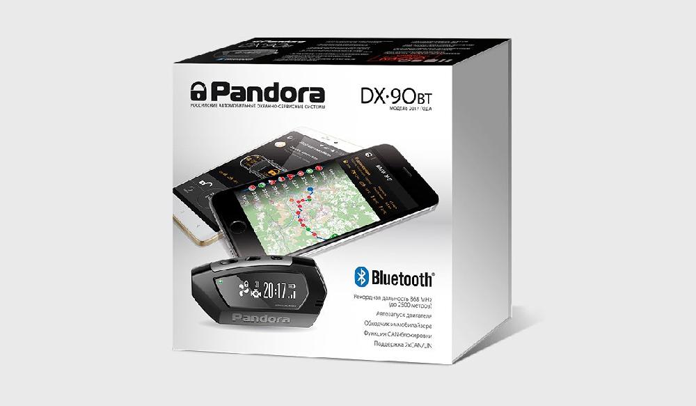 Pandora DX-90BT получила ряд обновлений